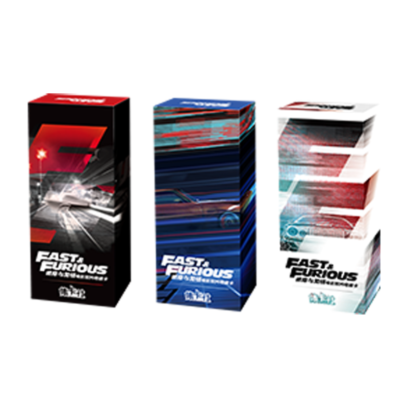 Live Opening Card.Fun Fast and Furious Film Cards